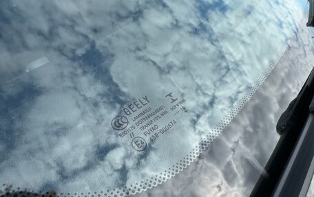 Geely Emgrand EC7, 2016 год, 797 000 рублей, 24 фотография