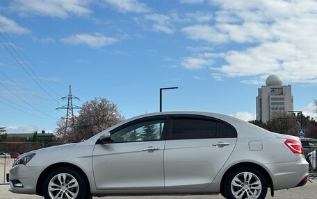 Geely Emgrand EC7, 2016 год, 797 000 рублей, 25 фотография