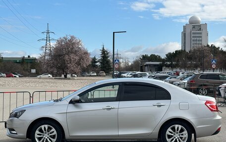 Geely Emgrand EC7, 2016 год, 797 000 рублей, 26 фотография