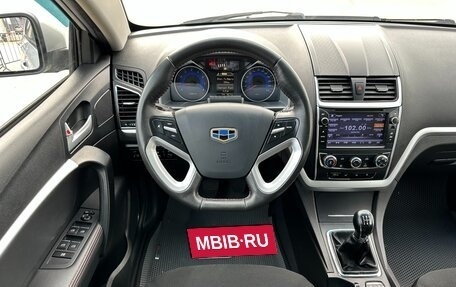 Geely Emgrand EC7, 2016 год, 797 000 рублей, 20 фотография