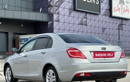 Geely Emgrand EC7, 2016 год, 797 000 рублей, 27 фотография