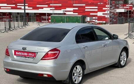 Geely Emgrand EC7, 2016 год, 797 000 рублей, 34 фотография