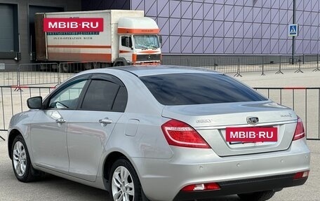 Geely Emgrand EC7, 2016 год, 797 000 рублей, 28 фотография