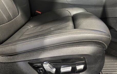 BMW 5 серия, 2022 год, 5 949 000 рублей, 22 фотография