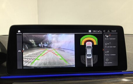 BMW 5 серия, 2022 год, 5 949 000 рублей, 26 фотография