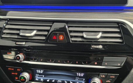 BMW 5 серия, 2022 год, 5 949 000 рублей, 24 фотография