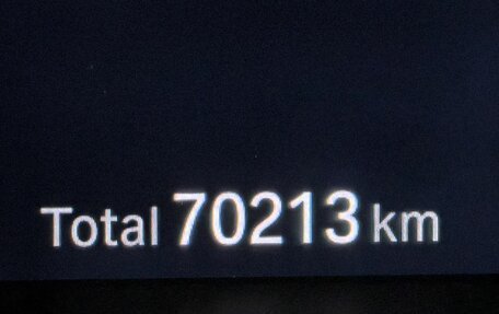 BMW 5 серия, 2022 год, 5 949 000 рублей, 29 фотография