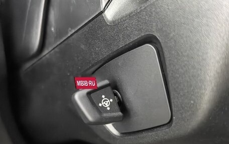 BMW 5 серия, 2022 год, 5 949 000 рублей, 31 фотография