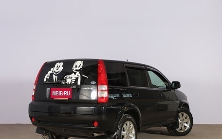 Honda HR-V I, 2002 год, 699 000 рублей, 5 фотография