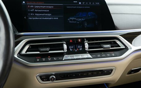 BMW X7, 2019 год, 7 349 999 рублей, 21 фотография