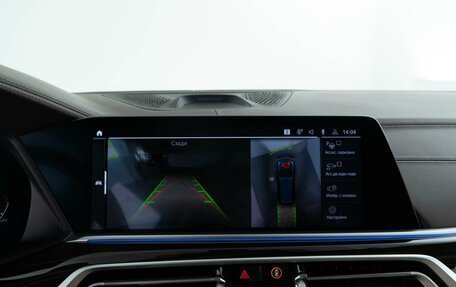 BMW X7, 2019 год, 7 349 999 рублей, 31 фотография