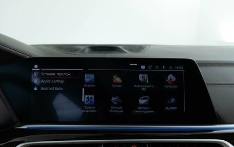 BMW X7, 2019 год, 7 349 999 рублей, 29 фотография