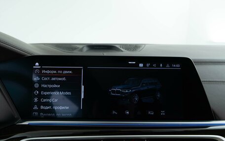 BMW X7, 2019 год, 7 349 999 рублей, 30 фотография