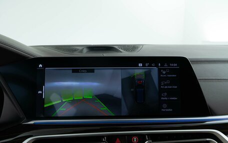 BMW X7, 2019 год, 7 349 999 рублей, 32 фотография