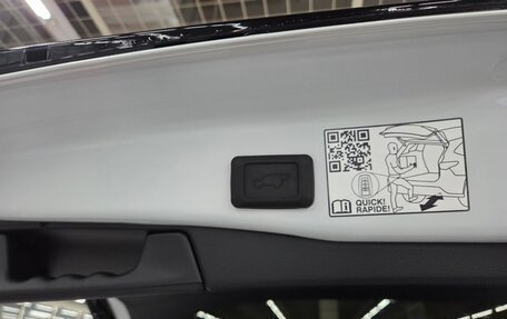 Toyota RAV4, 2024 год, 4 780 000 рублей, 16 фотография