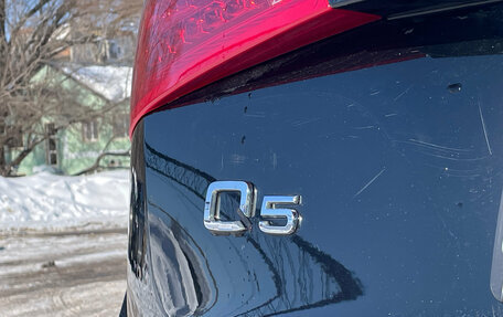 Audi Q5, 2010 год, 1 100 000 рублей, 6 фотография