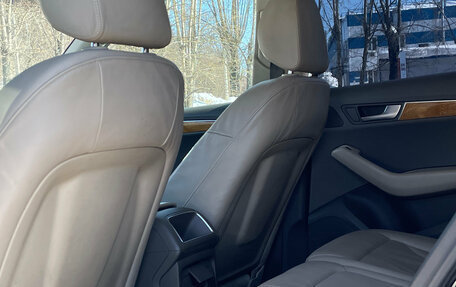 Audi Q5, 2010 год, 1 100 000 рублей, 20 фотография