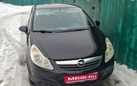 Opel Corsa D, 2008 год, 550 000 рублей, 16 фотография