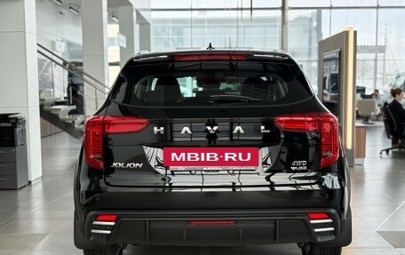 Haval Jolion, 2026 год, 2 599 000 рублей, 6 фотография