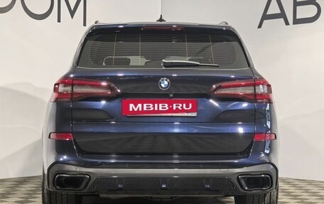 BMW X5, 2021 год, 8 249 000 рублей, 5 фотография