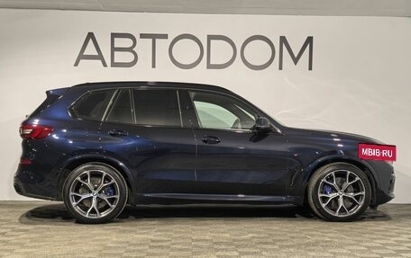 BMW X5, 2021 год, 8 249 000 рублей, 7 фотография