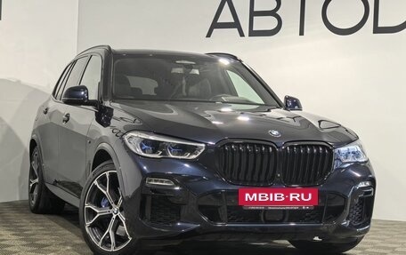 BMW X5, 2021 год, 8 249 000 рублей, 3 фотография