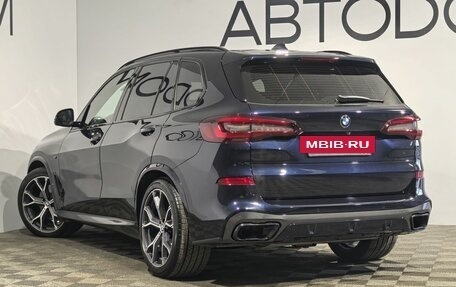 BMW X5, 2021 год, 8 249 000 рублей, 6 фотография