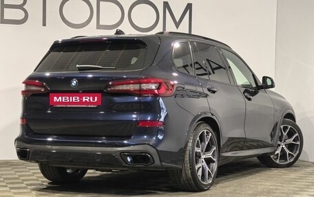 BMW X5, 2021 год, 8 249 000 рублей, 4 фотография