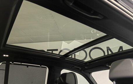 BMW X5, 2021 год, 8 249 000 рублей, 26 фотография