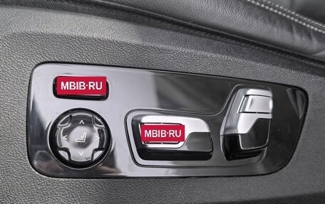 BMW X5, 2021 год, 8 249 000 рублей, 18 фотография