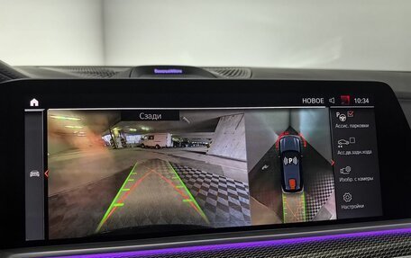 BMW X5, 2021 год, 8 249 000 рублей, 32 фотография