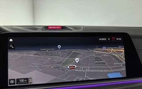 BMW X5, 2021 год, 8 249 000 рублей, 33 фотография