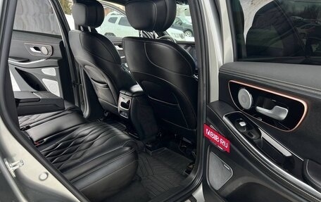 CheryExeed VX, 2023 год, 3 250 000 рублей, 21 фотография