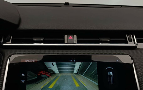 Land Rover Range Rover Velar I, 2019 год, 4 799 000 рублей, 20 фотография