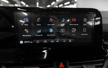 KIA Seltos I, 2025 год, 2 900 000 рублей, 21 фотография