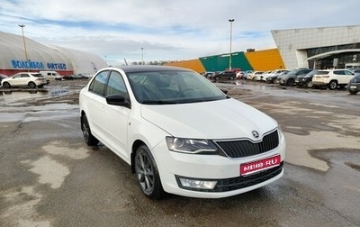 Skoda Rapid I, 2016 год, 1 100 000 рублей, 1 фотография