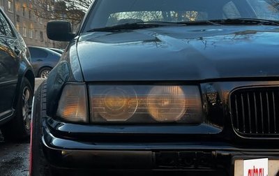 BMW 3 серия, 1993 год, 95 000 рублей, 1 фотография