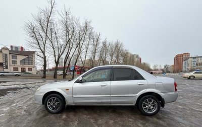Mazda Familia, 2000 год, 349 000 рублей, 1 фотография