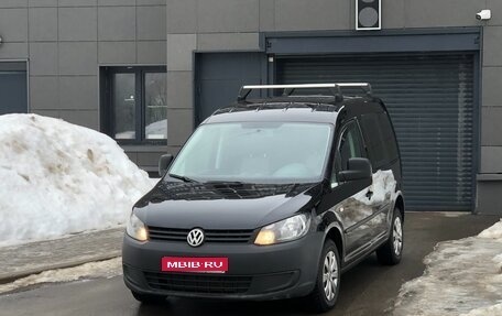 Volkswagen Caddy III рестайлинг, 2013 год, 1 100 000 рублей, 1 фотография