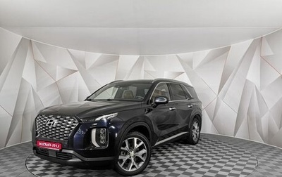 Hyundai Palisade I, 2019 год, 3 195 000 рублей, 1 фотография