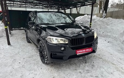BMW X5, 2015 год, 3 450 000 рублей, 1 фотография