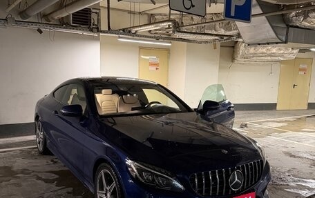 Mercedes-Benz C-Класс, 2015 год, 2 500 000 рублей, 1 фотография