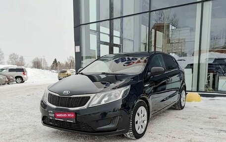 KIA Rio III рестайлинг, 2015 год, 775 000 рублей, 1 фотография