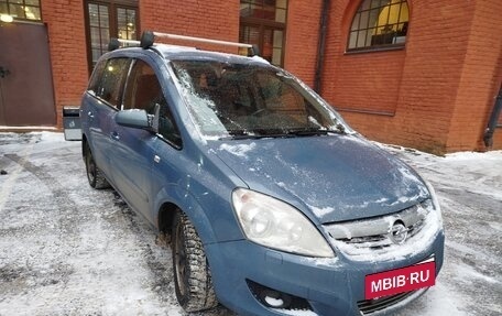 Opel Zafira B, 2008 год, 3 фотография