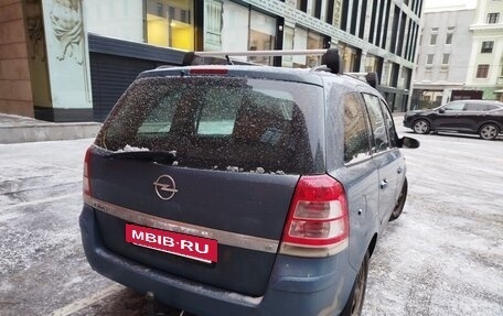 Opel Zafira B, 2008 год, 5 фотография