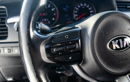 KIA Rio IV, 2018 год, 1 099 000 рублей, 12 фотография