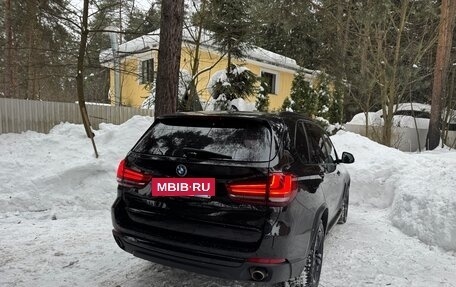 BMW X5, 2015 год, 3 450 000 рублей, 2 фотография
