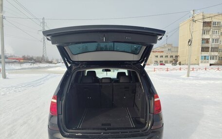 BMW X3, 2014 год, 2 080 000 рублей, 19 фотография