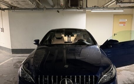 Mercedes-Benz C-Класс, 2015 год, 2 500 000 рублей, 2 фотография