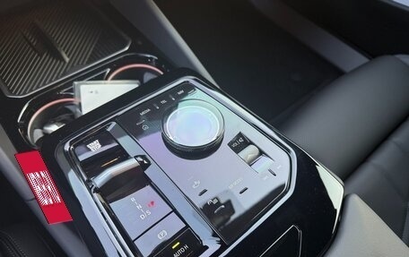 BMW 5 серия, 2025 год, 7 600 000 рублей, 15 фотография